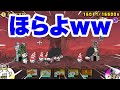 【ノーヴァゲット】イディなし無課金5枠攻略　起源の覚醒　にゃんこ大戦争