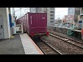 【貨物】桃太郎ef210 127　コンテナ輸送　南越谷駅通過