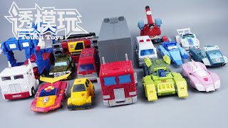 【SwiftTransform】Roll Out! SS86 Autobot Collection!TRANSFORMERS THE MOVIE! SS-86 G1 Transformers透模玩速变