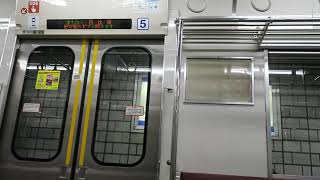 【いい音】都営６３００形(VVVF-IGBT)　6321F　　車内案内表示器LED　三田線