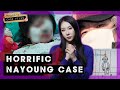 Korea's most hated man, child rapist Cho Doo-soon｜True Crime Korea