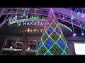 クリスマスマーケット㏌光の街・博多2020 「希望」　christmas market in hikari no machi hakata2020