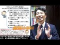 toeicerシュウのtoeic教材紹介「toeic l u0026r test 難攻不落のpart7 記事問題 完全攻略 やってみた！」 486