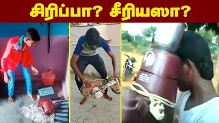 இலவசங்களை ஏரிப்பது சரியா?? தவறா?? | #Thalapathy #Vijay #SarkarIssue #VijayFans #OruViralPuratchi