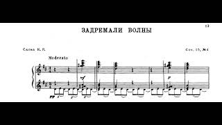 Sergei Rachmaninoff - Six Choruses for Female Choir and Piano, Op. 15 (1895-96) [Score-Video]