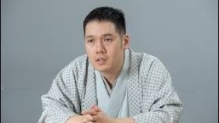 神田伯山、大物タレントに苦言「もうやめろよ、お前。横綱なんだから」後輩に「首切り」エールもkj