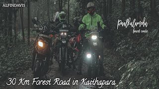 കാടിനുള്ളിലെ സ്വർഗം തേടിയുള്ള യാത്ര | 30 km Forest Off-road Route In kaithapara to Palkulammedu