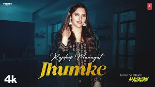 JHUMKE (Official Video) | Rajdeep Mangat | Latest Punjabi Songs 2024