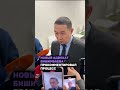 Новый адвокат Бишимбаева прокомментировал процесс