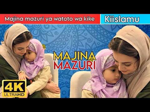 Majina Mazuri Ya Watoto Wa Kike | Majina Mapya | Majina Ya Kiislam ...