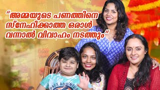 പുതിയൊരു വിവാഹ ജീവിതത്തിനൊരുങ്ങി Nisha Sarangh 😍 | Exclusive Family Interview | #nishasarangh