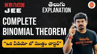 Complete Binomial Theorem | JEE 2023 | #jeemaths | Goutham Sir | Vedantu Telugu