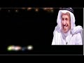 سعد الفقيه يكشف سيناريو مرعب لابن سلمان ماذا لو ضربت اسرائيل النووي الايراني ؟