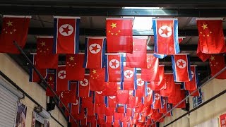 70 years of diplomatic relations between China and DPRK