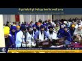 045 melbourne april2021 rainsabai bhai jagjit singh jee melbourne