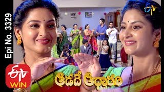 Aadade Aadharam | 14th March 2020  | Full Episode No 3329 | ETV Telugu