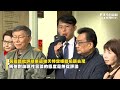 拆完汐止老家要立碑「感謝民進黨德政」　黃國昌嗆賴皮寮何時拆　｜nownews