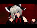 『東方mmd』闇麟でバケモノ信者