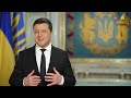 Наше государство сильное как никогда Обращение президента Украины Владимира Зеленского