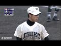 ９５回選手権２回戦 智弁和歌山vs市和歌山 ８回　　h25.7.14