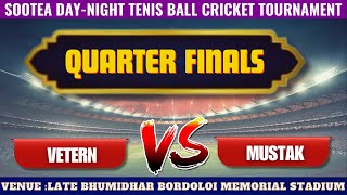 SOOTEA DAY-NIGHT CRICKET TOURNAMENT | FINAL DAY  #assamsports