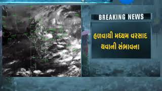 109 Talukas in Gujarat witness rain in last 24 hours - Zee 24 Kalak