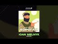 ioan melnyk Ворогам