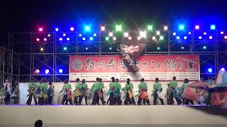 乱痴気_紀州弁慶よさこい踊り2018_決勝演舞