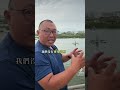 🐟 養魚的成本真不是一般人能夠想像的，一人一魚救救小漁夫🤣 鱸好家 漁村這一家 三代傳承的養鱸世家 青農 漁村日常 鱸魚