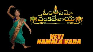 *#Veyi Naamaala Vada#*//# single performance//@💃💃💃💃 #Tulasi#