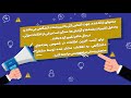 رشته علم اطلاعات و دانش شناسی گرایش ها، درآمد و بازار کار