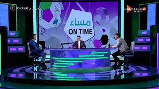 مساء ONTime - أسئلة محرجة وجريئة من مدحت شلبي لـ ثنائي وادي دجلة محمد هلال ومحمد رضا
