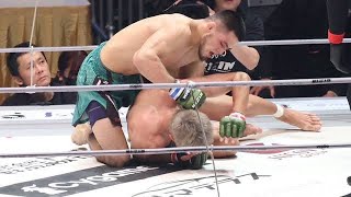 【RIZIN】37歳・久保優太、プロ無敗のシェイドゥラエフに2R・TKO負け　パンチを大量被弾で顔面からは流血 To Kyo Queen