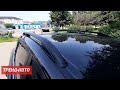 Рейлинги продольные на крышу toyota rav4 2012