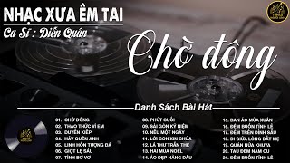 BOLERO DIỄN QUÂN GIỌNG CA ĐẶC BIỆT MỚI NHẤT 2026 ➤ LK Nhạc Vàng Xưa Chọn Lọc CỰC ÊM TAI Dễ Ngủ