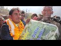 jhapa song purbaiko ramro jhapa chha hamro.. पुर्बैको राम्रो झापा छ हाम्रो घुम्नलाई आउनु है