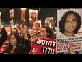 live israelis protest as gaza ceasefire agreement reached