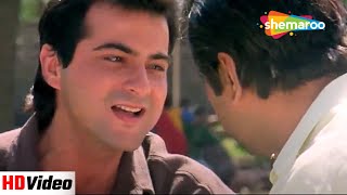Chot Lage Tujhko | Raja (1995) Songs | Madhuri Dixit | Sanjay Kapoor | Udit Narayan | Alka Yagnik