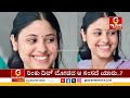 ಎಂಪಿ ಜೊತೆ ರಿಂಕು ಸಿಂಗ್ ಮ್ಯಾರೇಜ್ ಫಿಕ್ಸ್.. rinku singh marriage guarantee news