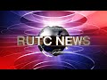 2023.05.07 RUTC NEWS