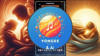 #YongEeMusic, \