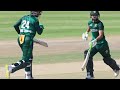 Pakistan A vs Sri Lanka A Emerging Asia cup Match Scorecard & Commentary