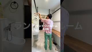 【ルームツアー】スローライフを楽しむ、薪ストーブのある家/1.5階建て/平屋/薪ストーブ/スローライフ/Nature/長野テクノス/住宅/伊那市/南信/長野県