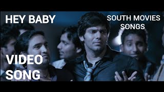 Hey Baby Video Song | Raja Rani | Aarya | Jai | Nayanthara | Nazriya Nazim | G.V. Prakash