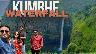 Kumbhe Waterfall Maharashtra | Kumbhe Waterfall Trekking