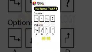 Intelligence test # 8 | Non verbal Intelligence Test | Psychology with Sidra|