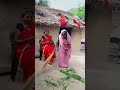 जीवन में ऐसे प्यार कभी नहीं देखा 😭🤝😥🤣😥🤱👍👌 viralshorts viralvideo