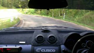 2011 APRC Rally Hokkaido SS4 陸別 番場選手 【CUSCO onboard】