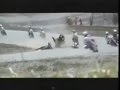 Michel Rougerie's fatal crash - 1981, Rijeka, Jugoslavian Grand Prix, 350cc World Championship