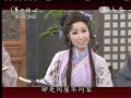 20130301《菩提禪心》分家傷和氣 下